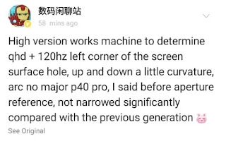 Leaked Xiaomi Mi 11